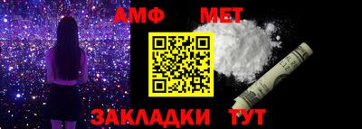 скорость mdpv Пыть-Ях