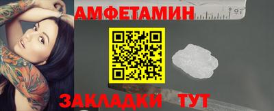 скорость mdpv Пыть-Ях