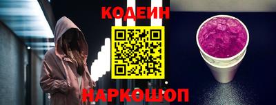 скорость mdpv Пыть-Ях
