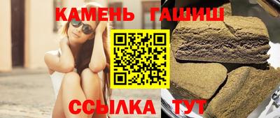 скорость mdpv Пыть-Ях