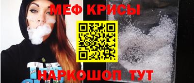 марихуана Рузаевка