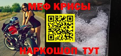 mix Пушкино